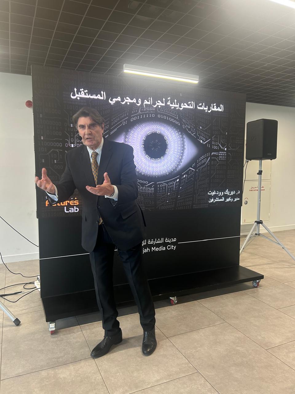 New project with Sharjah Police