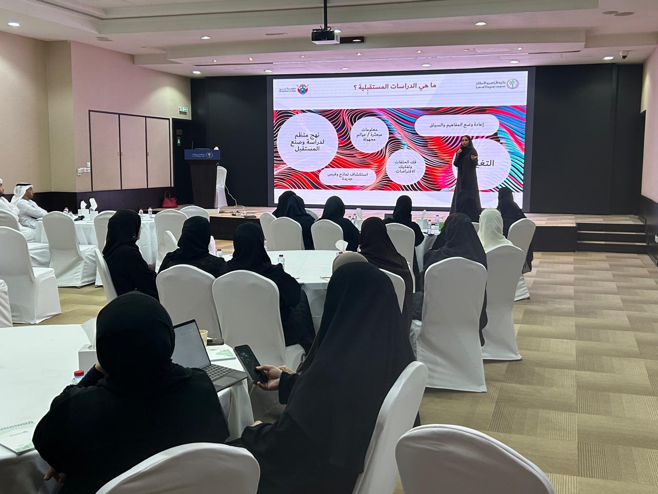 TFL wins new government project in UAE