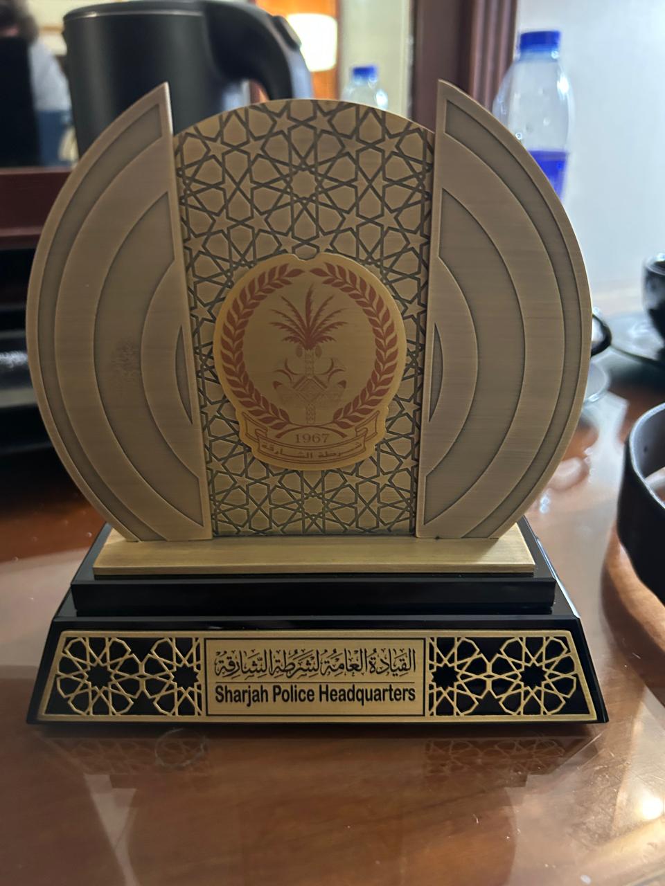 Award by Sharjah Police
