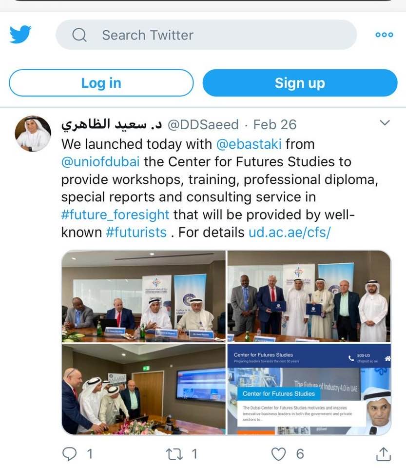 Futures Studies at the University of Dubai